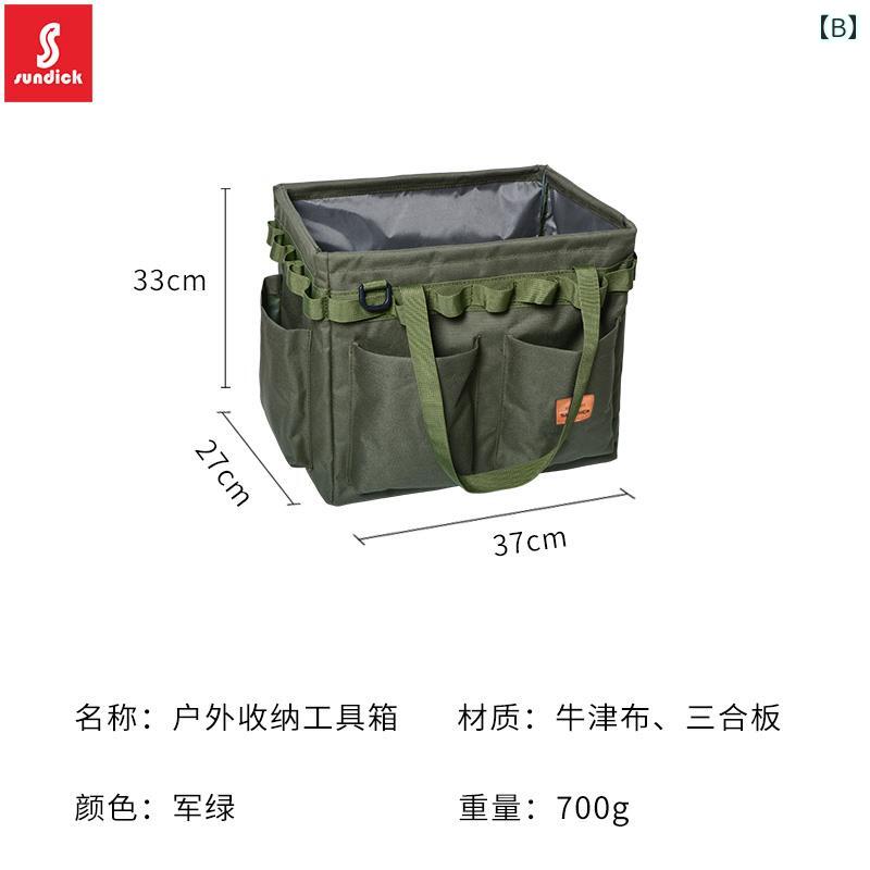 登山など.アウトドア 折りたたみ 収納 オープニング ボックス キャンプ ツール バッグ ハンドバッグ ホーム ショッピング 薪