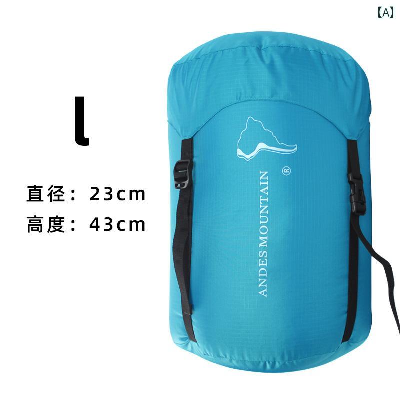 アウトドア 寝袋 圧縮 袋 収納 ポータブル バッグ アクセサリー パッキング.キャンプ用品や衣類の整理...