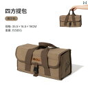 アウトドア豪華キャンプテントセットは.収納袋が付属います防水性があり丈夫で折りたたみ可能で.持ち運びに便利なアクセサリーも