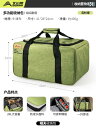 アウトドア バッグ キャンプ用食器や鍋など収納のに便利で.防水性があり.ピクニック ポータブル カセット コンロ 多機能大容量