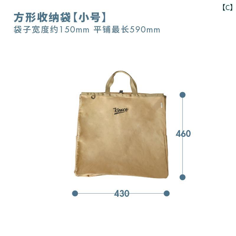 アウトドア ポータブル スクエア バッグ アクセサリー キャンバス.キャンプに最適帆布製で.野外活動の収納に便利