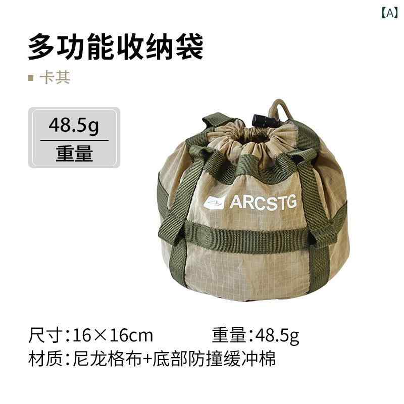 アウトドア 多機能 収納 バッグ BC キャンプ用 バックパック ケトル キッチン 用品...