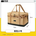 アウトドア 収納 バッグ キャンプの.整理に便利な .防水 用品 カセット コンロ 多機能.大容量 テント 雑貨.男女兼用.花火大会など