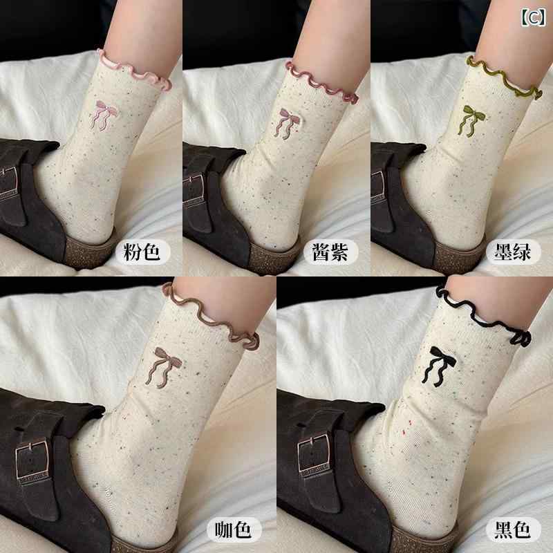 女性用 蝶結び ソックス 春秋 パイルソックス 和風 かわいい 木 耳 エッジ 防臭 ミッド チューブ コンピレーション ビルケンシュトック 付き