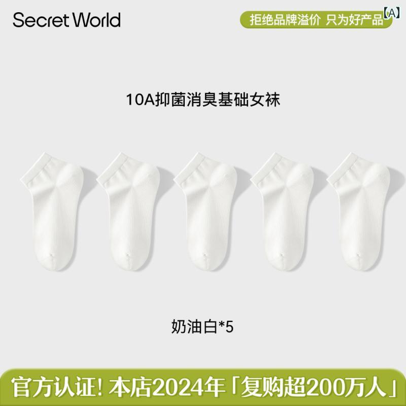 ソックス レディース ショート 夏 薄手 綿 防臭 吸 汗 通気性 閉じ込め スポーツ ...