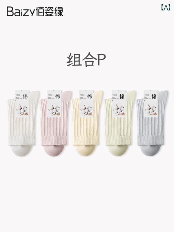 Underwear, Sleepwear - レディースソックス ミディアム 丈 ソックス 綿 防臭 春秋 スタイル アウターウェア スポーツ 夏 細身 カジュアル