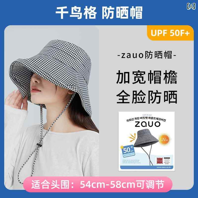韓国 千鳥格子 フィッシャーマン 夏 日焼け防止 UV カット トップ ビーチ アウトドア サイクリング カジュアル 主な素材：ポリエステル群衆: 女性サイズ: フリーサイズ - 調節可能