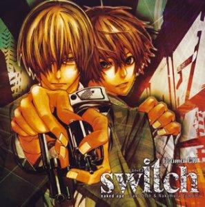 Rakuten - 【中古】switch ドラマCD