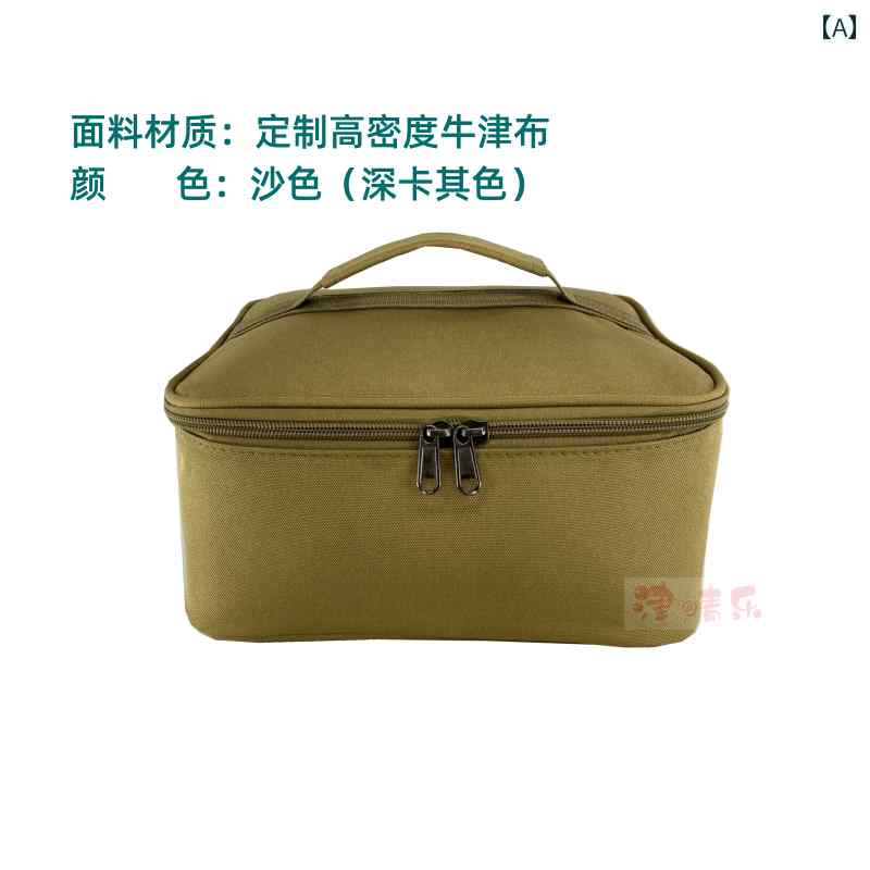 ミニ コンロ ガスボンベ. タンク スト リング ライト.ランプ.ボウル.皿などが入る多機能袋カート式収納..