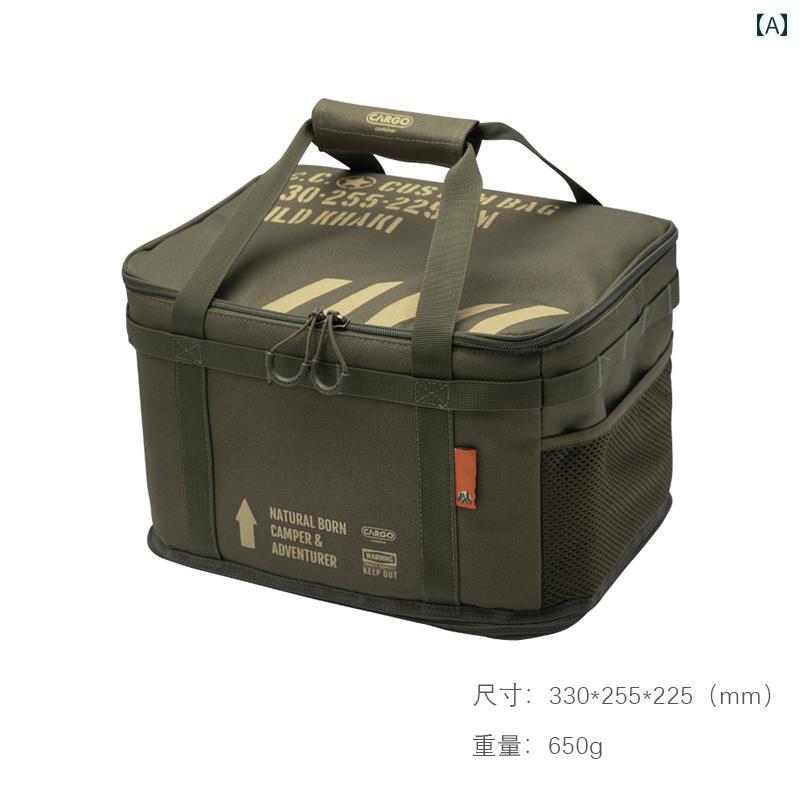 アウトドア キャンプ 用品 バッグ ミリタリー タクティカル スタイル 厚手 衝突 防止 食器やガス缶を整理ための.頑丈な収納袋。原産地：中国該当番号: シングル色の分類：アーミーグリーン.カーキ.ブラック.グレー.大型収納バッグ カーキ.大型収納バッグ アーミーグリーン.大型収納バッグ ブラック.大型収納バッグ グレースタイル: ショッピングバスケット