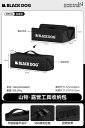 ブラック キャンプ用 ツール 大容量 折りたたみ 式 アウトドア 用品.屋外用アクセサリーや装備収納のに雑多なバッグ