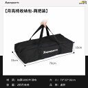 アウトドア 野外キャンプ 大型 収納 バッグ 折りたたみ 式 .持ち運び便利な.ポータブル テーブルと チェアセット アクセサリー ボックス