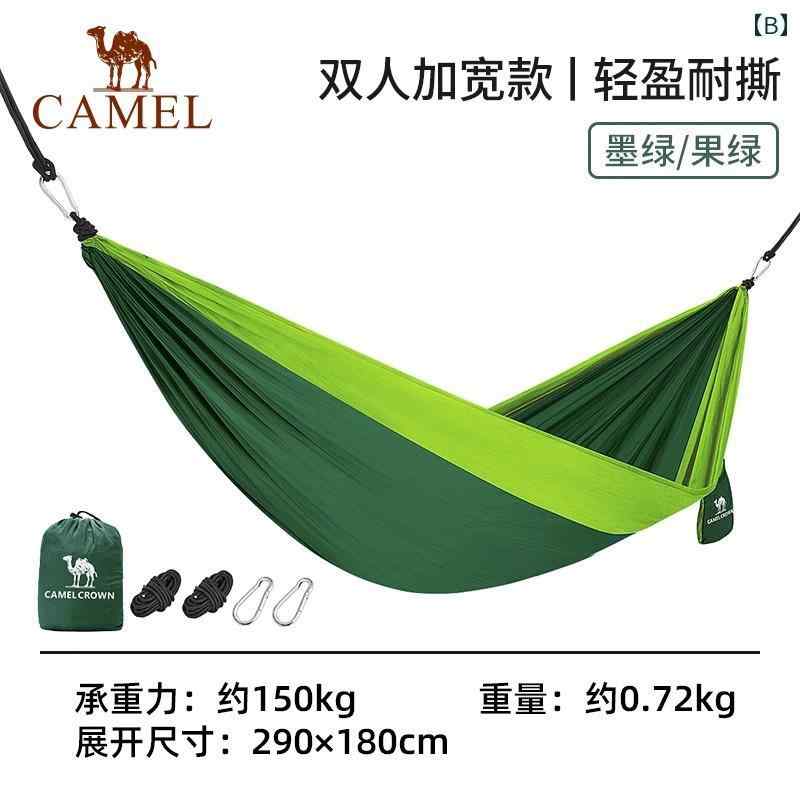 �����ȥɥ� �ϥ��å� ž�� �ɻ� �ݡ����֥� �� �ߤ겼�� ������ ����� �ͥå� �٥å� ���� �ۡ��� ������.�������Ӥ��Ǽ����ñ��.