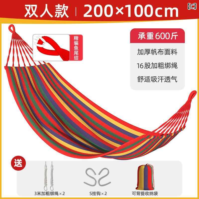 �ϥ��å� ���� ����� ������ ������ ���� ������ ž�� �ɻ� ���󥰥� ���֥� ���� �� ��̲ �ߤ겼�� �ػ�.��²Ϣ��