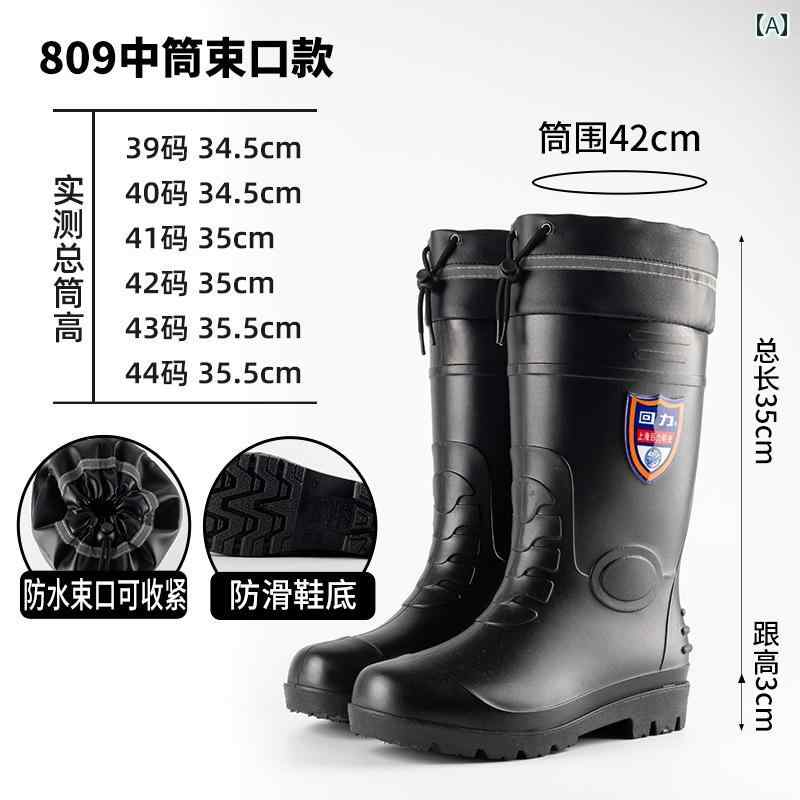 防水 ドローストリング レインブーツ メンズ キッチン 滑り止め ウォーター シューズ アウトドア フィッシング ハイ トップ プラスベルベット 暖かい