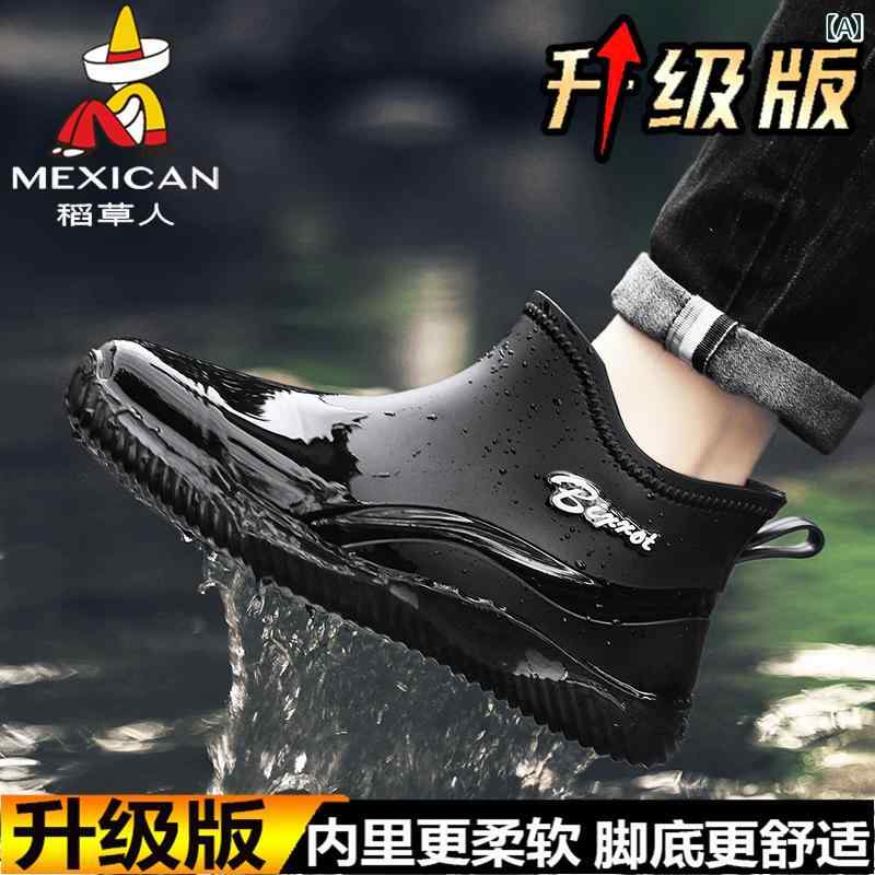 滑り止め レインブーツ メンズシューズ 夏 ショート チューブ 防水 ミッド キッチン ゴム 靴 釣り 洗車 アウトドア カジュアル