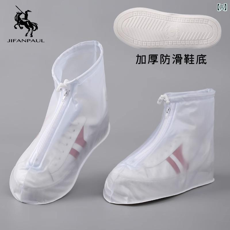 女性用 レインブーツ 防水 滑り止め 厚手 耐摩耗性 2025年 防雨 男性用 シンプル アウトドア カジュアル オールシーズン