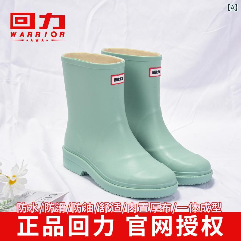 レインブーツ レディース ミドル チューブ 春夏 ショート 防水 シューズ 滑り止め 洗車 作業 靴 耐摩耗性 ゴム カジュアル