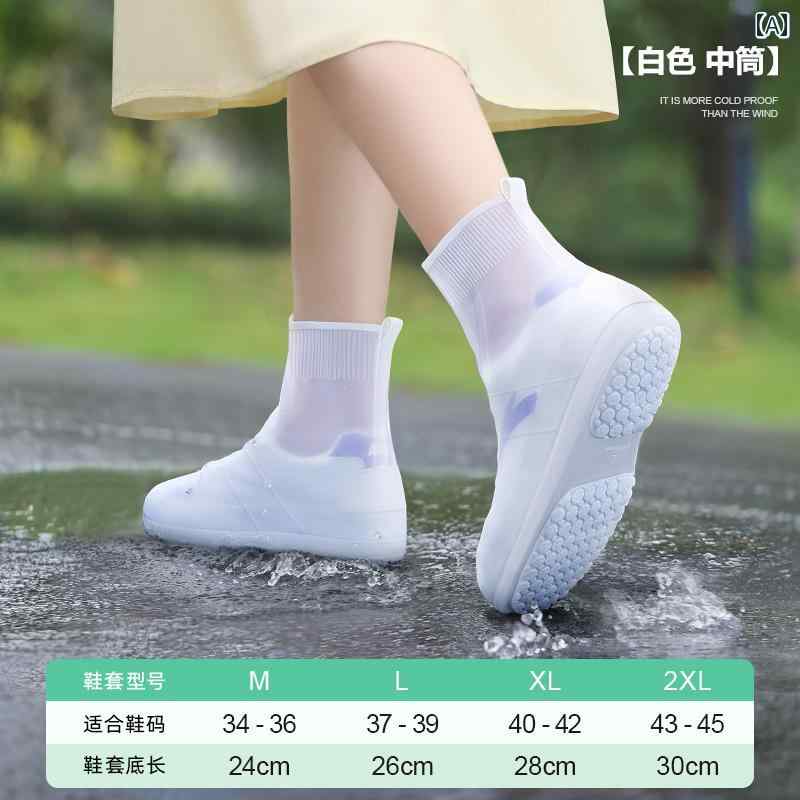 レインブーツ 男女兼用 防水 滑り止め 厚手 耐摩耗性 足 カバー 雨の日 靴 ウォーター シューズ 子供用..