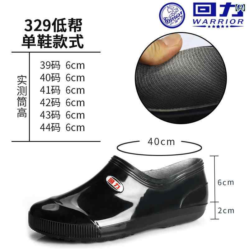 レインブーツ メンズ ミッド チューブ ウォーター シューズ ショート 防水 ローカット オーバー プラスベルベット 暖かい ハイ コットン ラバーシューズ