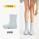 防水 レインブーツ レディース キャンプ ミドル チューブ ロング ブーツ ラバーシューズ ウォーター シューズ アウトドア シンプル