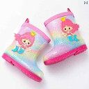 子供用 レインブーツ プリンセス 女の子 幼稚園 赤ちゃん 滑り止め ウォーター シューズ キッズ プラスベルベット 暖かい ブーツ かわいい レインボー