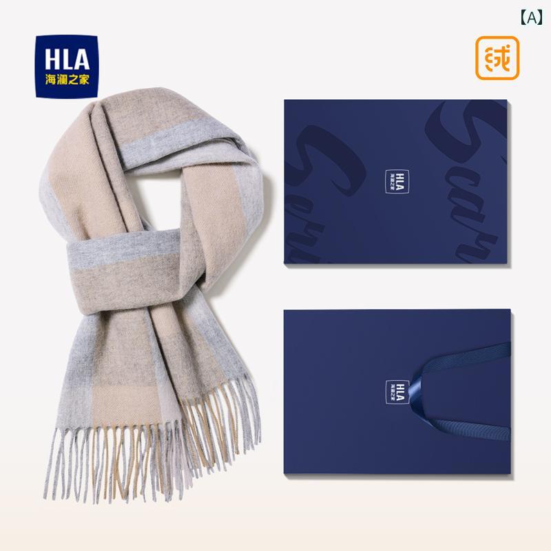 スカーフ レディース 冬 ウール メンズ 暖かい カップル ネック アウターウェア マフラー カジュアル ..