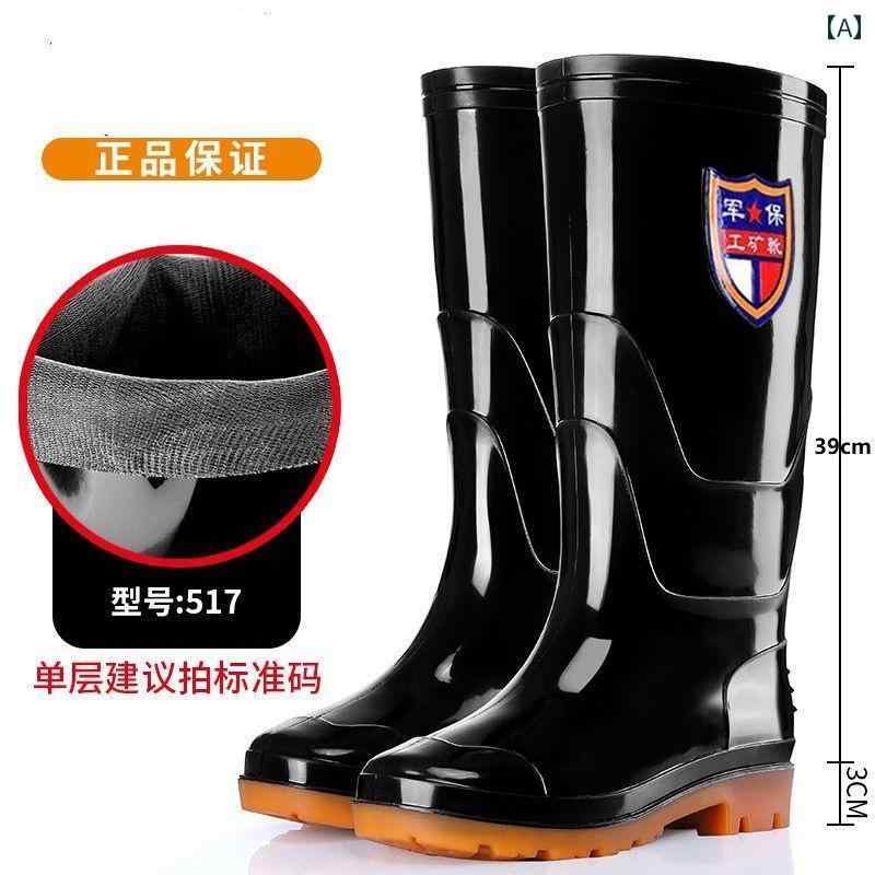 レインブーツ 耐摩耗性 腱 底 メンズ ハイ チューブ 厚手 ゴム 滑り止め 労働 保護 防水 ブーツ ミッド スタイル カジュアル