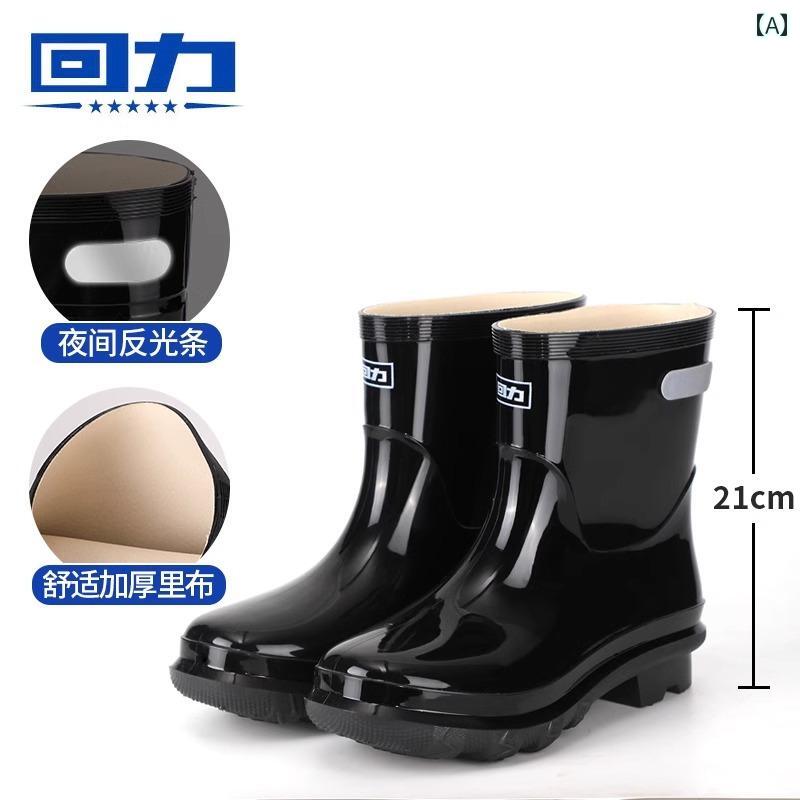 レインブーツ 厚手 メンズショート チューブ 防水 靴 カバー 建設 現場 キッチン ゴム ミッドハイ プラスベルベット 暖かい レディース ウォーター ブーツ