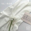 デザート テーブル クロス シリーズ 豪華 無地 ティーブレイク 写真 背景 布 インテリア リビング ダイニング エレガント シンプル