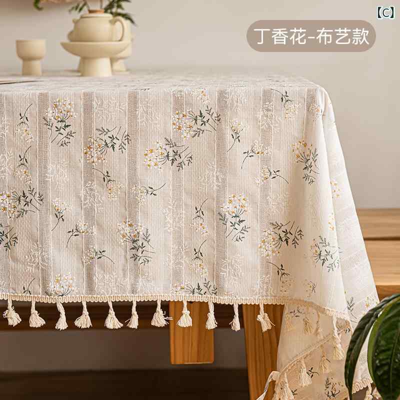 �ǥ����� �ơ��֥� ������ ���� ���� ������ �ɿ��� ���åȥ��ͥ� ���� Ĺ���� �����ҡ� �ޥå� ǯ�� �ե����������� ����ƥꥢ