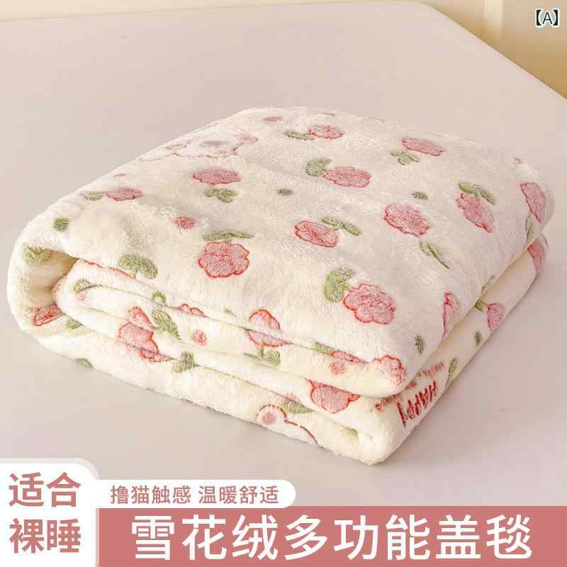 夏用 ブランケット コーラル フランネル 厚手 タオル キルト 薄型 エアコンお昼寝 オフィス オール シーズン インテリア カジュアル