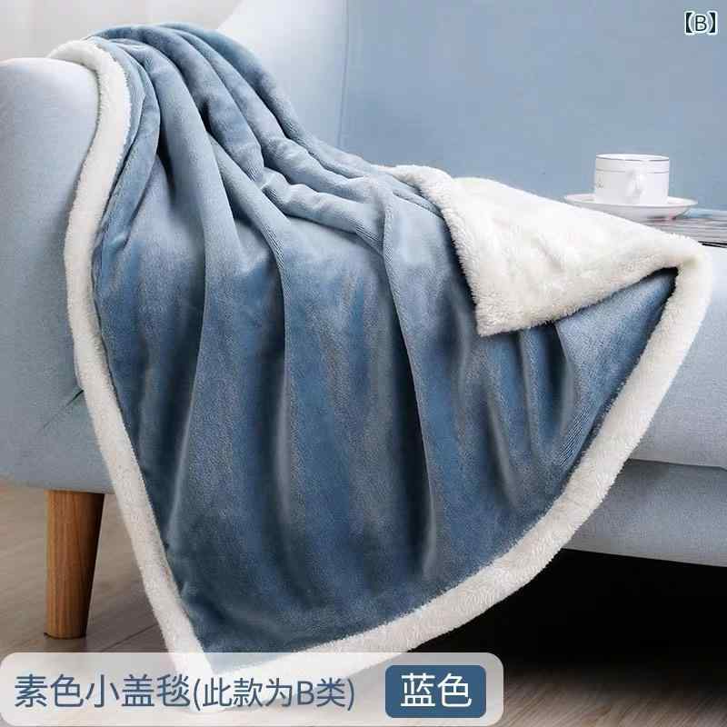 夏用 エアコン ブランケット 小型 ソファ用 オフィス用 昼寝用 学生用 ランチ 休憩...