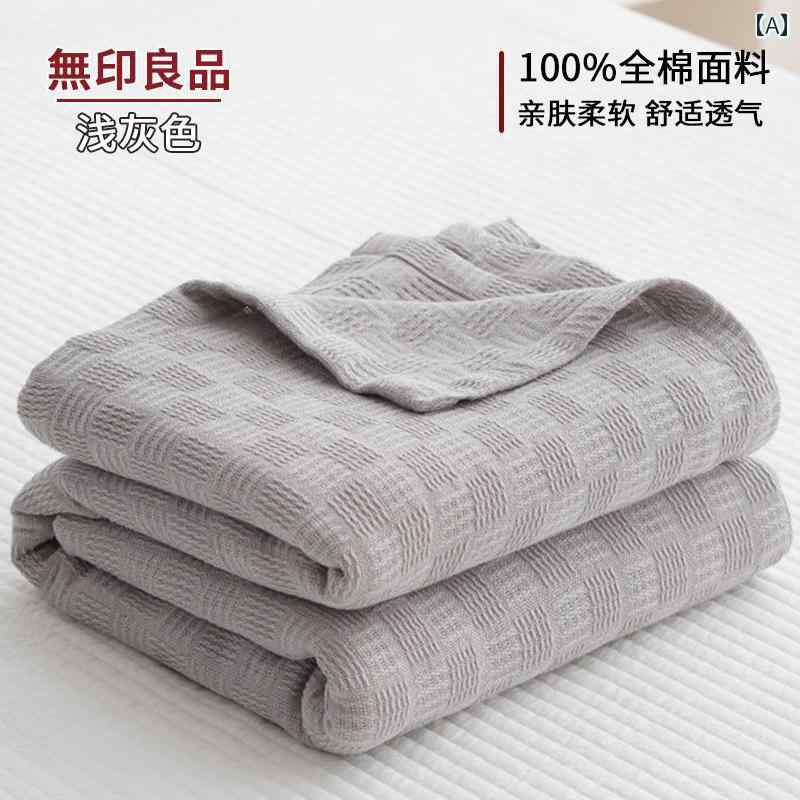夏用 タオル ブランケット クール キルト 綿 ガーゼ カバー ケット 小さめ エアコン カジュアル インテリア おしゃれ 寝室