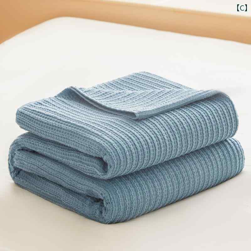 コットンガーゼ タオル キルト ソファ ブランケット 大人用 エアコンお昼寝 夏用 クール 薄手 コットン シンプル インテリア [3]