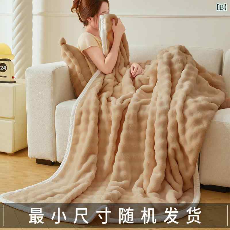 軽量 豪華 コーラル フリースブランケット 厚手 冬用 ウサギ ぬいぐるみ ソファ ブランケット オフィス用 昼寝用 ブランケットショール 寮用 [2]