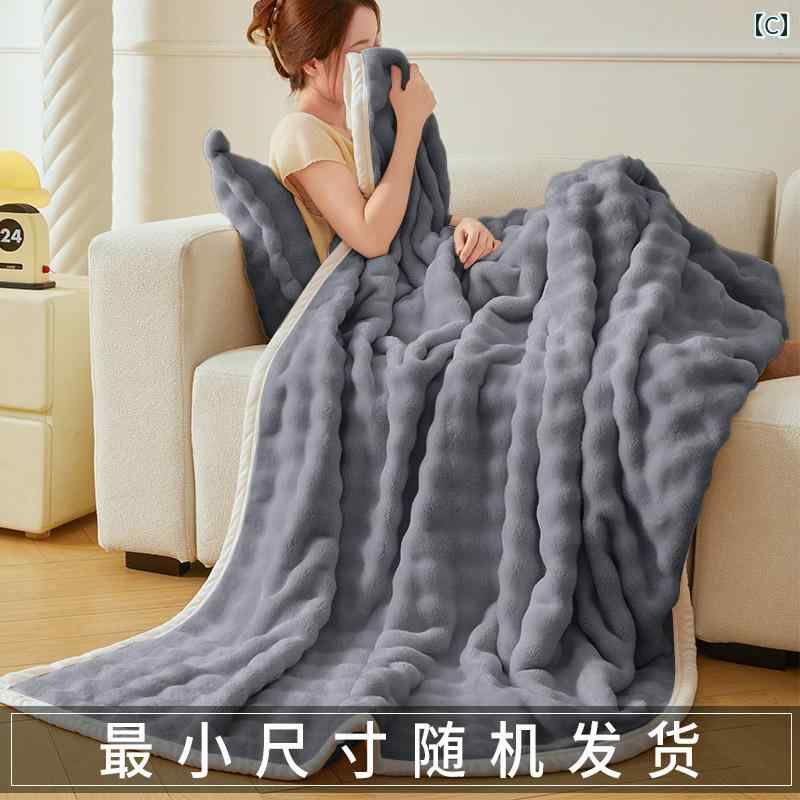 軽量 豪華 コーラル フリースブランケット 厚手 冬用 ウサギ ぬいぐるみ ソファ ブランケット オフィス用 昼寝用 ブランケットショール 寮用 [3]