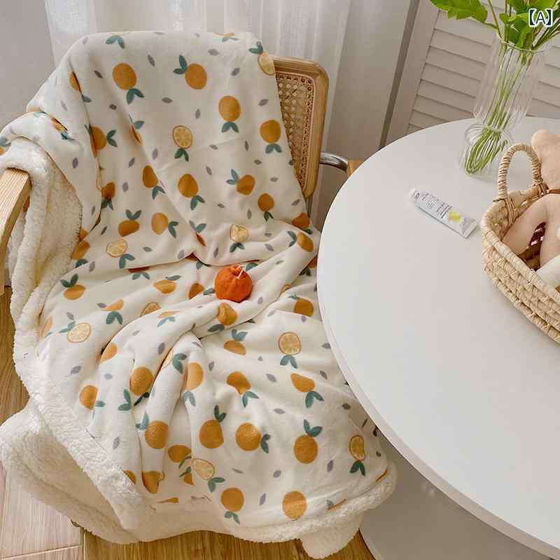 サンゴ フリースブランケット 冬 厚手 エアコン ブランケット イン 昼寝 オフィス ベッド キルト ソフ..