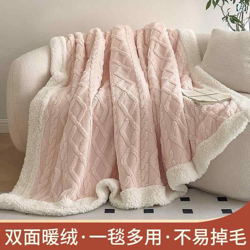 ソファ ブランケット コーラル フリース 小さめ オフィス用 ショール 昼寝用 冬用 厚手 エアコン用 ベッド用 カジュアル インテリア おしゃれ 寝室