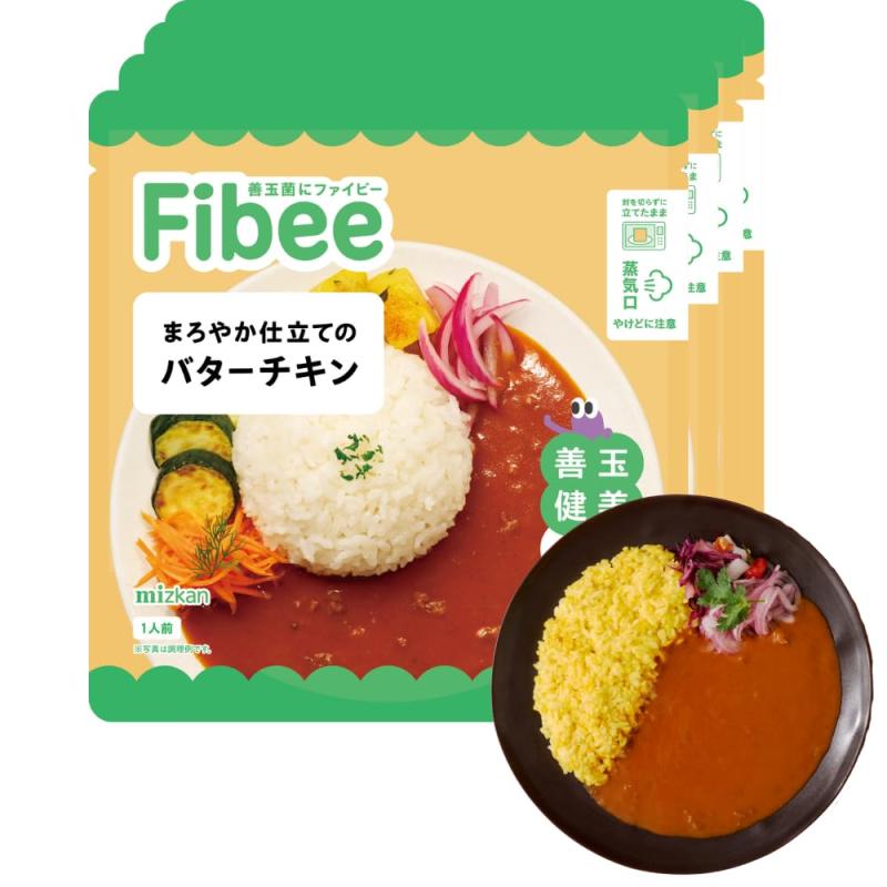 Fibee ミツカン まろやか仕立ての バターチキン 150g×4食 | 腸まで届く 発酵性 食物繊維 腸活 レンジ 調理可 中辛 レトルトカレー カレー ファイビーのサムネイル