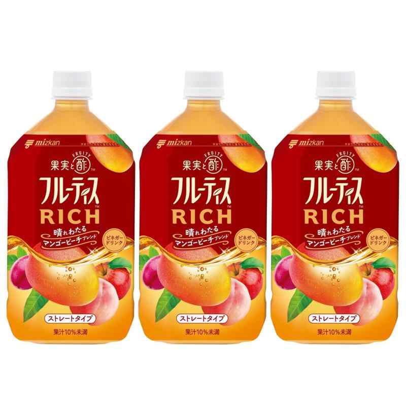 ミツカン フルーティス RICH (リッチ) マンゴーピーチ ストレート 1000ml×3本