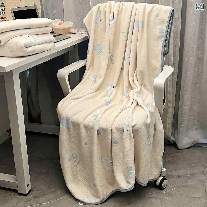 ミルク ベルベット エアコン ブランケット オフィス用 昼寝用 学生 寮用 オール シーズン 厚手 ショール レッグカバー インテリア