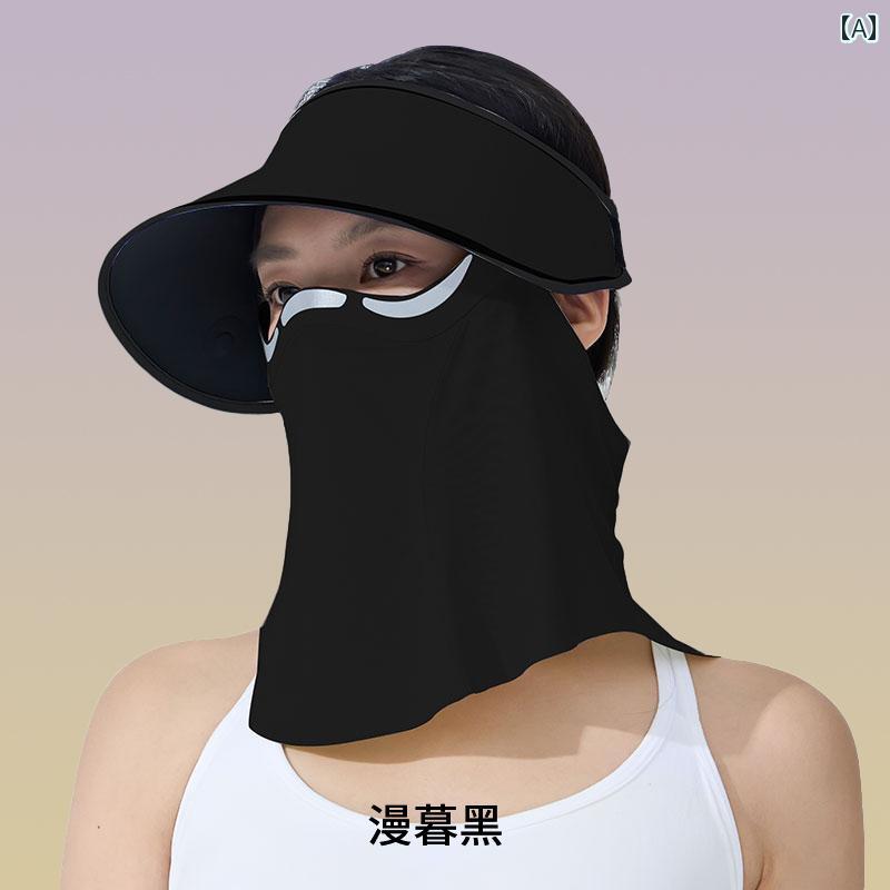 マグネット式 日焼け防止 マスク ネック ハット 一体型 フルフェイス UV カット 取り外し可能 サンシェ..
