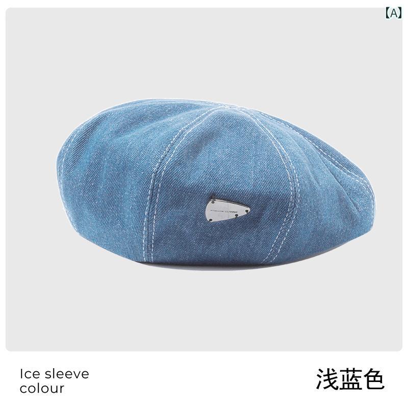 女性用 デニム ベレー帽 夏 韓国小 顔 春秋 大きめ 頭 囲 帽子 ペインター ハット.シンプル.カラフルカラーオシャレ.