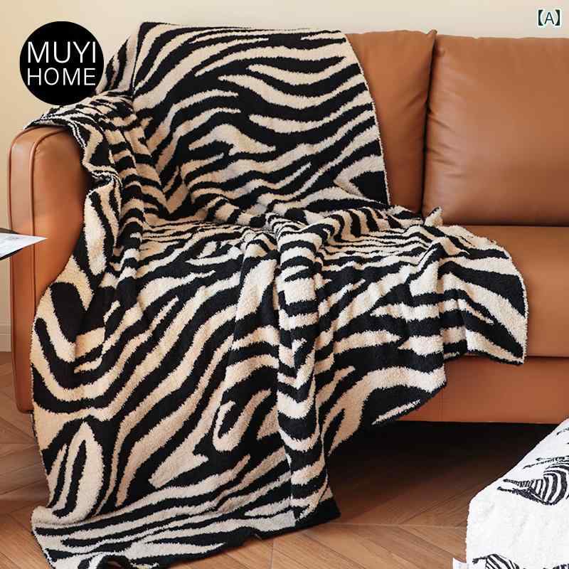 ライト ラグジュアリー アート ゼブラ プリント ソファ ブランケット オフィス 昼寝 航空 カジュアル ..