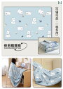 ブランケット 冬用 厚手 ミルク ベルベット ソファー カバー オフィス 昼寝用 ショール 学生 寮 ベッド カジュアル インテリア おしゃれ 寝室(3)