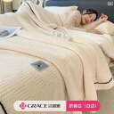 ニット ブランケット 冬用 厚手 コーラル フリースブランケット オフィス用 昼寝用 ミルク フリース ソファ用 夏用 インテリア