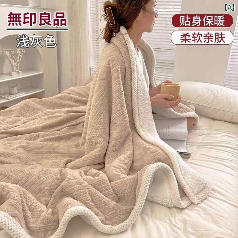 サンゴ フリース 冬用 厚手 ショール ブランケット ソファ オフィス用 昼寝用 カバー 小型 カジュアル インテリア おしゃれ 寝室