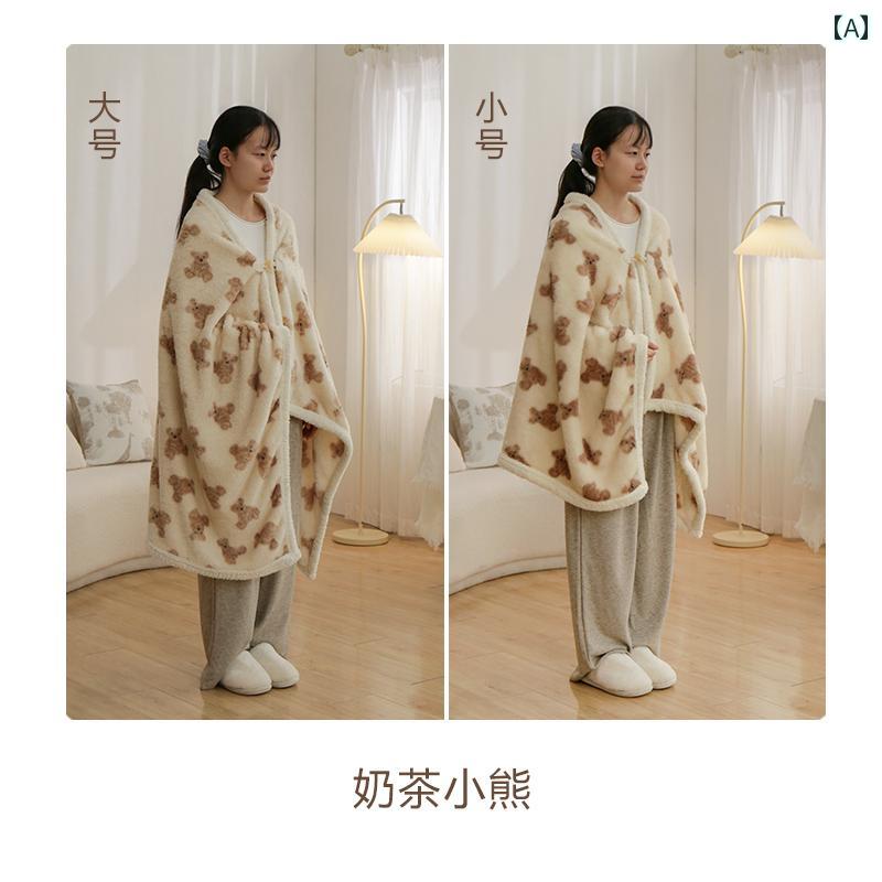 北極 ベルベットショール マント ブランケット 帽子 付き オフィス 昼寝 秋冬 ホーム ソファ カジュアル インテリア おしゃれ 寝室