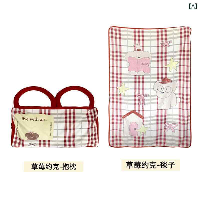 アート コレクション 昼寝用 ブランケット オフィス用 折りたたみ 式 収納 レジャー用 枕用 2 in 1 カ..